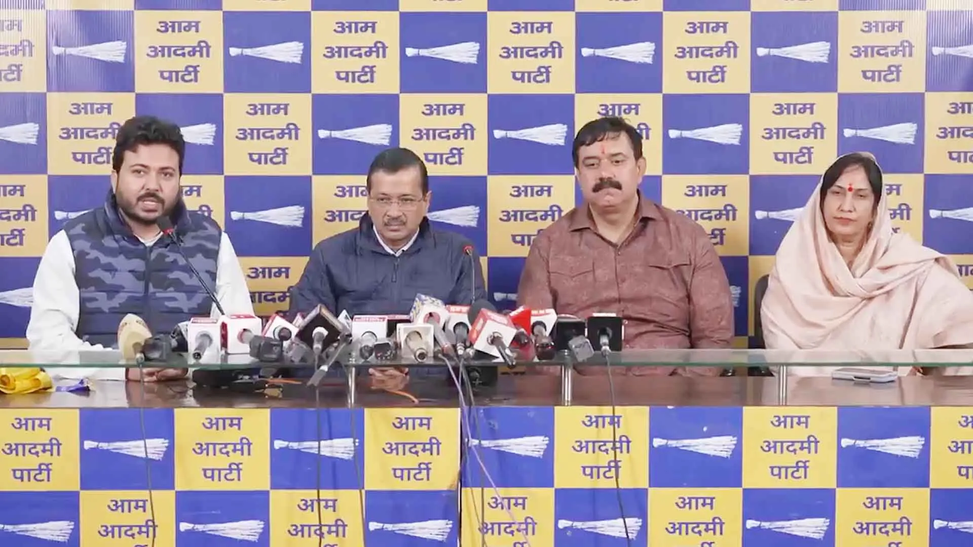 Delhi AAP Candidates List: दिल्ली ‘आप’ की चौथी सूची जारी! केजरीवाल और आतिशी इन सीटों से लड़ेंगे चुनाव!