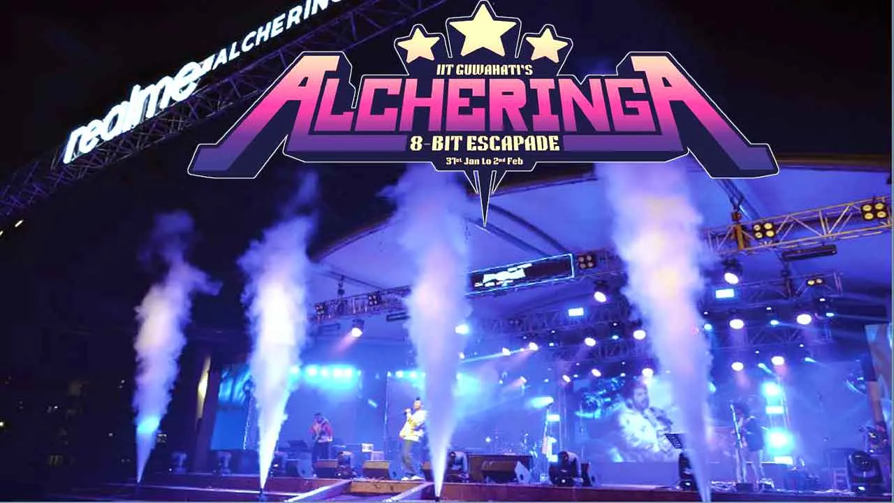 Alcheringa Fest 25: आईआईटी गुवाहाटी में 31 जनवरी से अल्चेरिंगा का 29वां रंगारंग महोत्सव