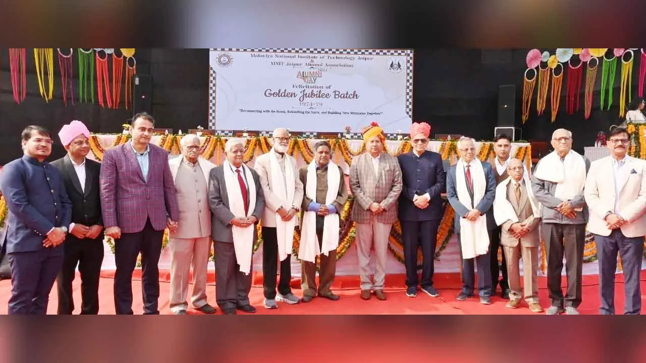 एलुमनी डे पर एमएनआईटी के पूर्व छात्रों का सम्मान