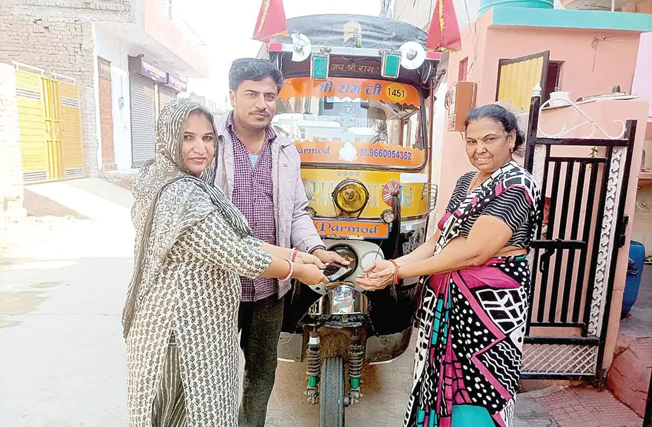 Honesty: ऑटो चालक की बड़ी दरियादिली!