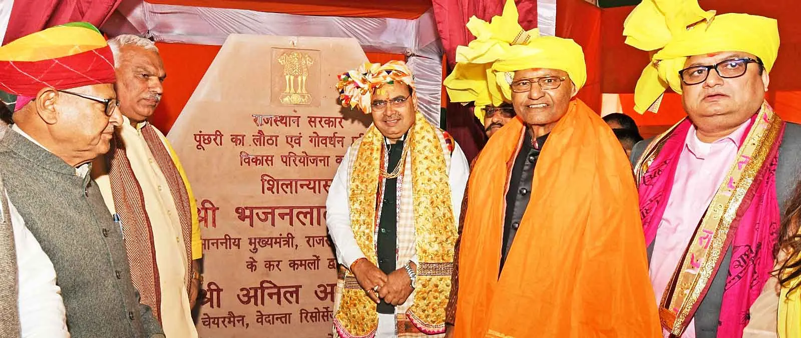 विकसित राजस्थान के सपने को करेंगे शत-प्रतिशत पूरा : भजनलाल शर्मा