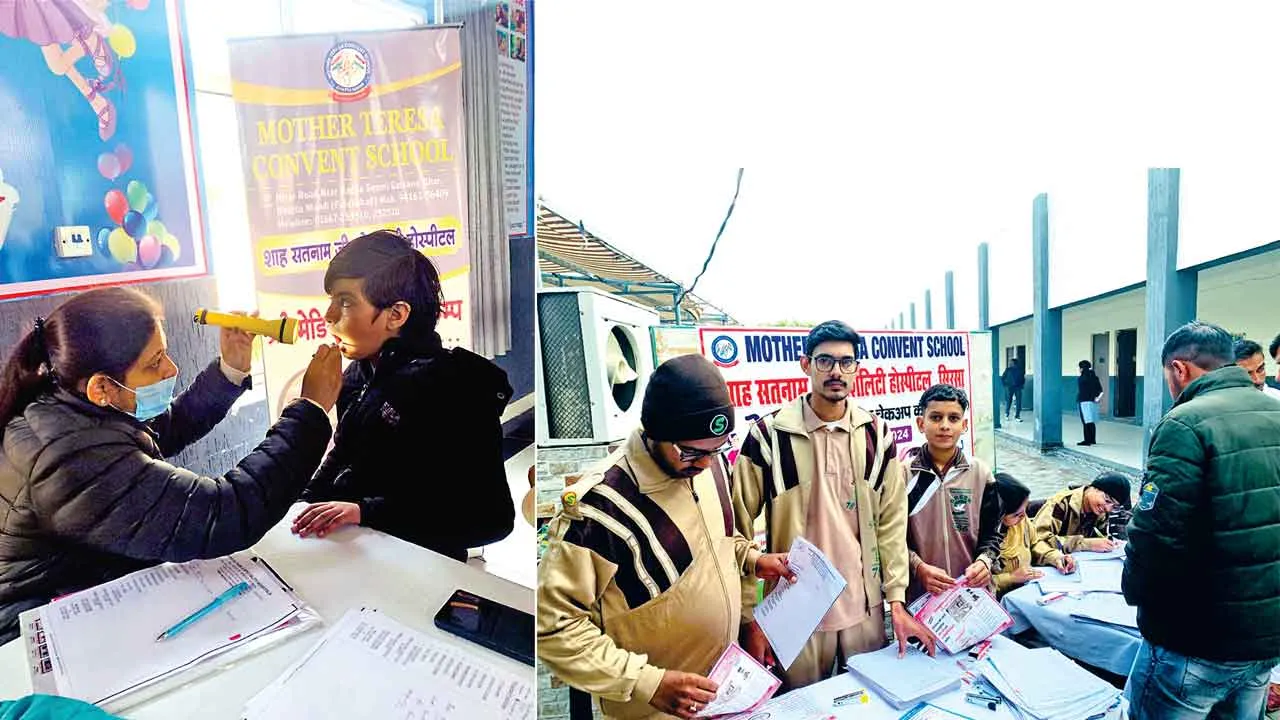 शाह सतनाम जी स्पेशलिटी अस्पताल ने मदर टेरेसा स्कूल में लगाया स्वास्थ्य जांच शिविर