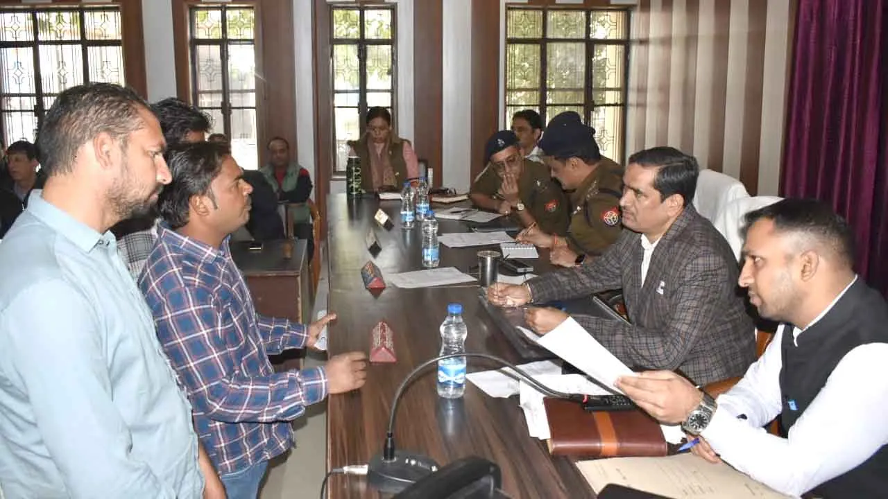 डीएम की अध्यक्षता में आयोजित किया गया सम्पूर्ण समाधान दिवस