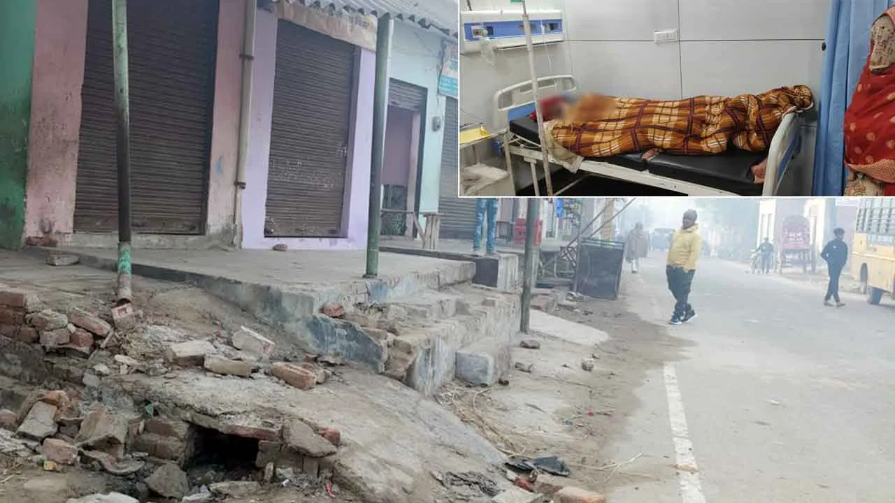 Road Accident: सड़क हादसे में एक युवक की मौत दो गंभीर घायल