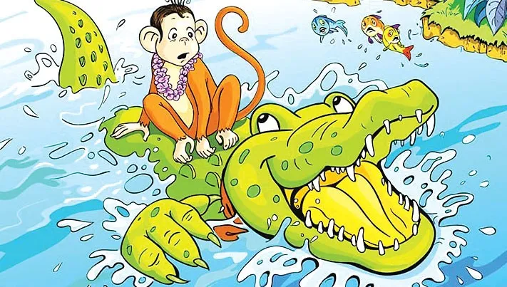 Monkey and Crocodile: बंदर और मगर की मित्रता