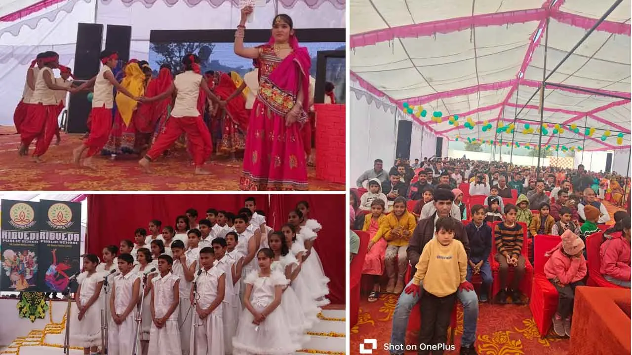 ऋग्वेदा स्कूल शक्कर मंदोरी में वार्षिक उत्सव अंकुरण का आयोजन