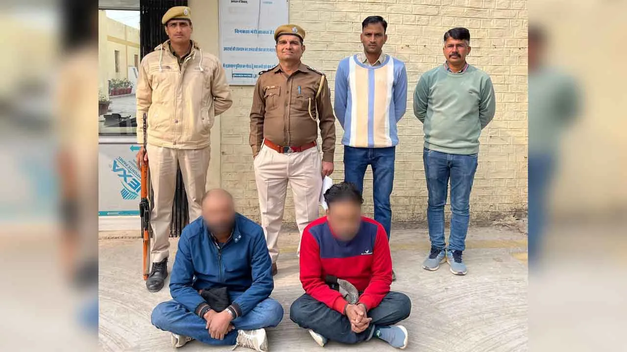 Cyber Crime: करोड़ों रुपए की साइबर ठगी करने वाले गिरोह का पर्दाफाश