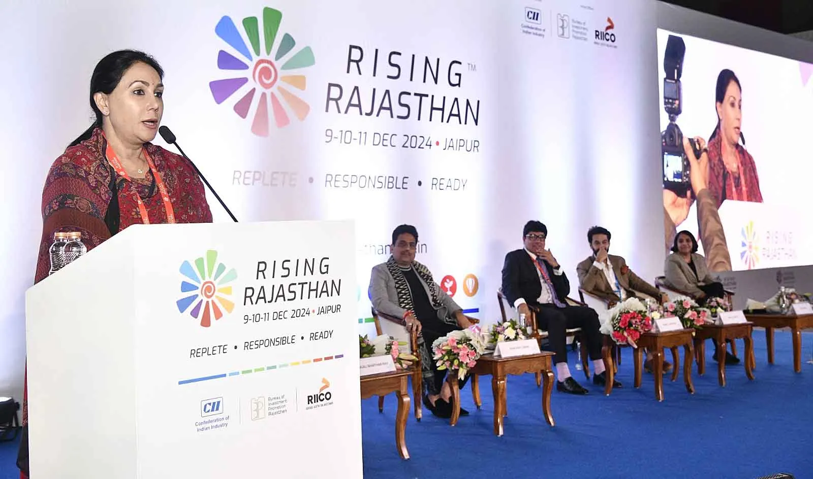 Rajasthan News: पर्यटन को बढ़ावा देने के लिए टेक्नोलॉजी और ब्रांडिंग पर रहेगा फ़ोकस: दीया कुमारी