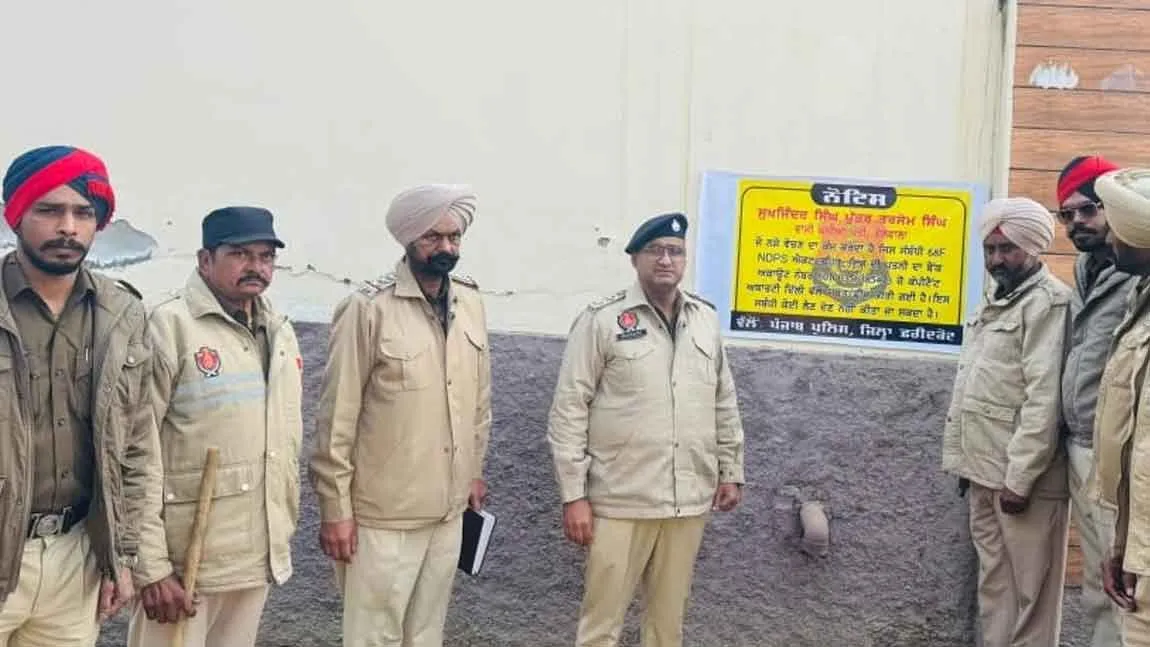 नशा तस्करों की कुल 91.67 लाख की संपत्ति जब्त