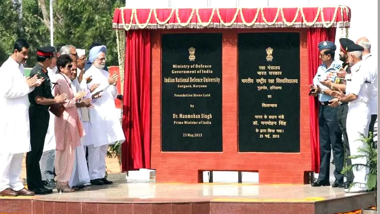 गुरुग्राम: प्रधानमंत्री रहते डॉ. मनमोहन सिंह ने यहां रक्षा विश्वविद्यालय की रखी थी नींव