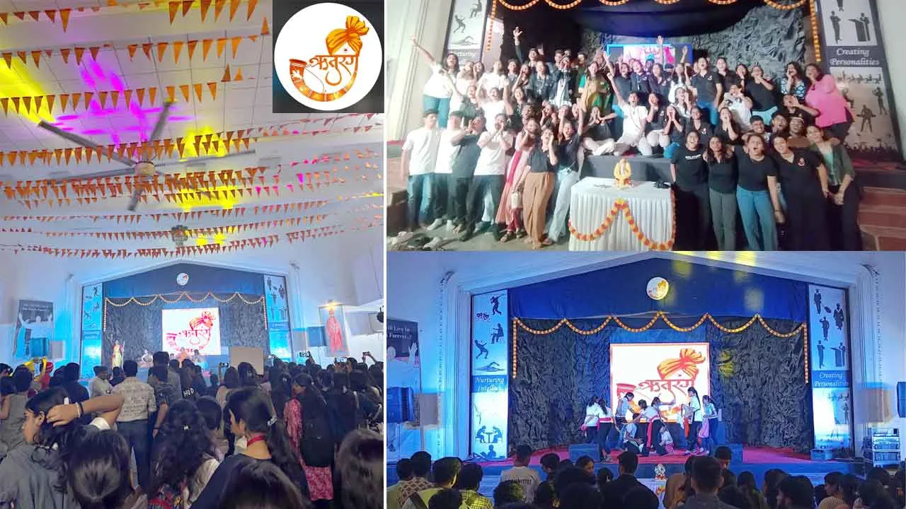 रा. आ. पोदार कॉमर्स कॉलेज में ‘ऋतुरंग संलयन 24’ का भव्य आयोजन