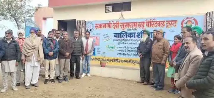 पुरुषोत्तमवाला स्कूल में निर्मित आधुनिक शौचालय का लोकार्पण