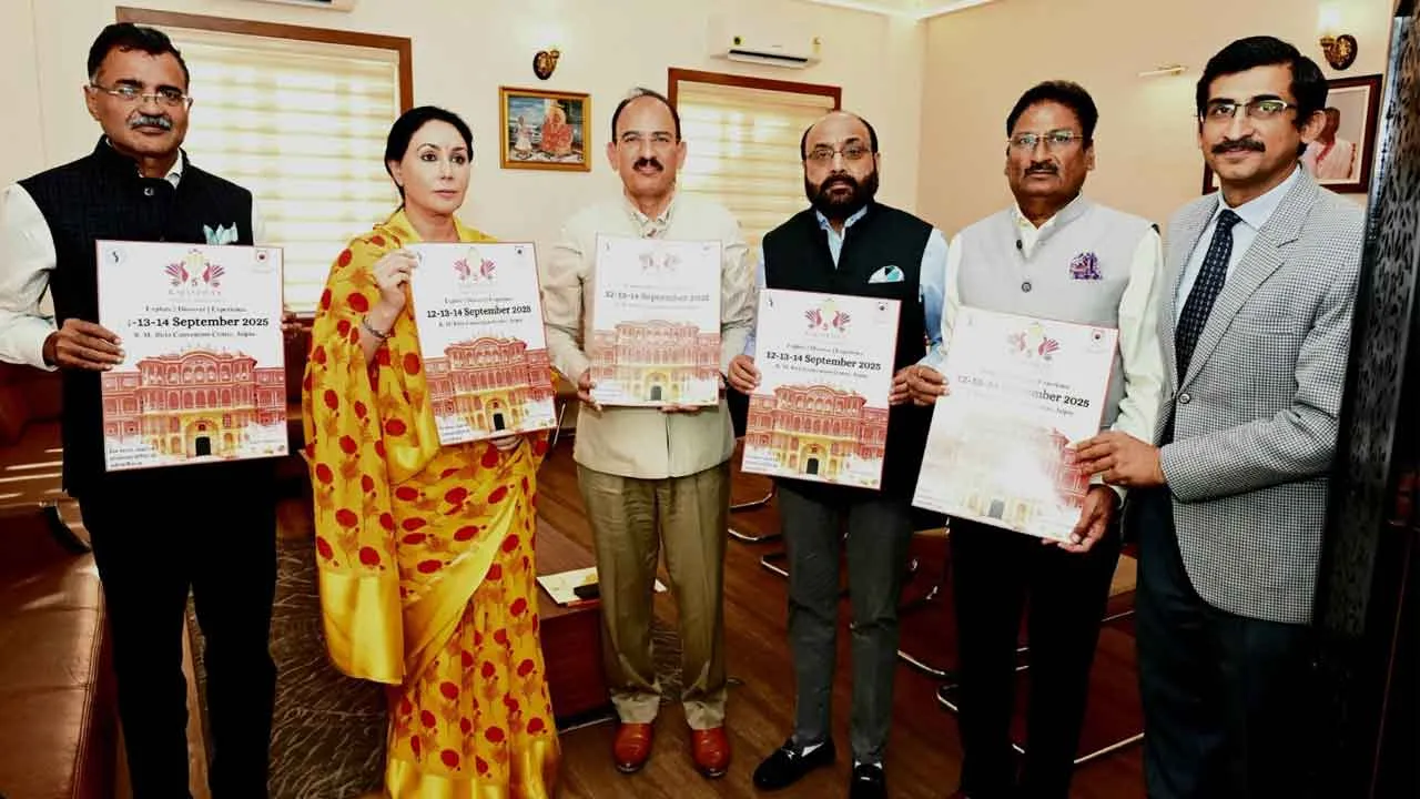 दिया कुमारी ने आरडीटीएम 2025 के पोस्टर का किया विमोचन