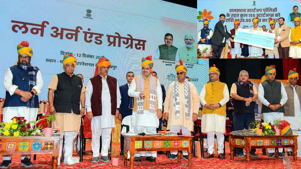 मुख्यमंत्री ने की राज्य सरकार की पहली वर्षगांठ के कार्यक्रमों की शुरूआत