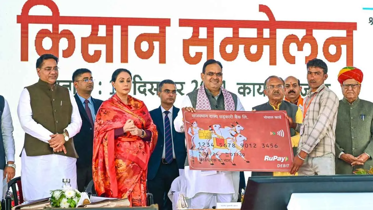 खुशहाल-समृद्ध किसान तो विकसित होगा राजस्थान: सीएम