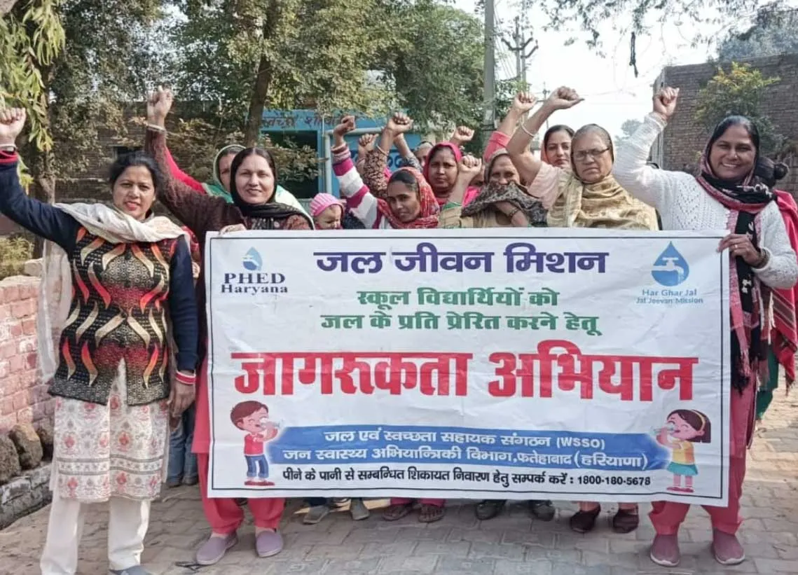 पानी एक अनमोल संसाधन है, जो जीवन के लिए आवश्यक है, इसको बचाएं: रजनी