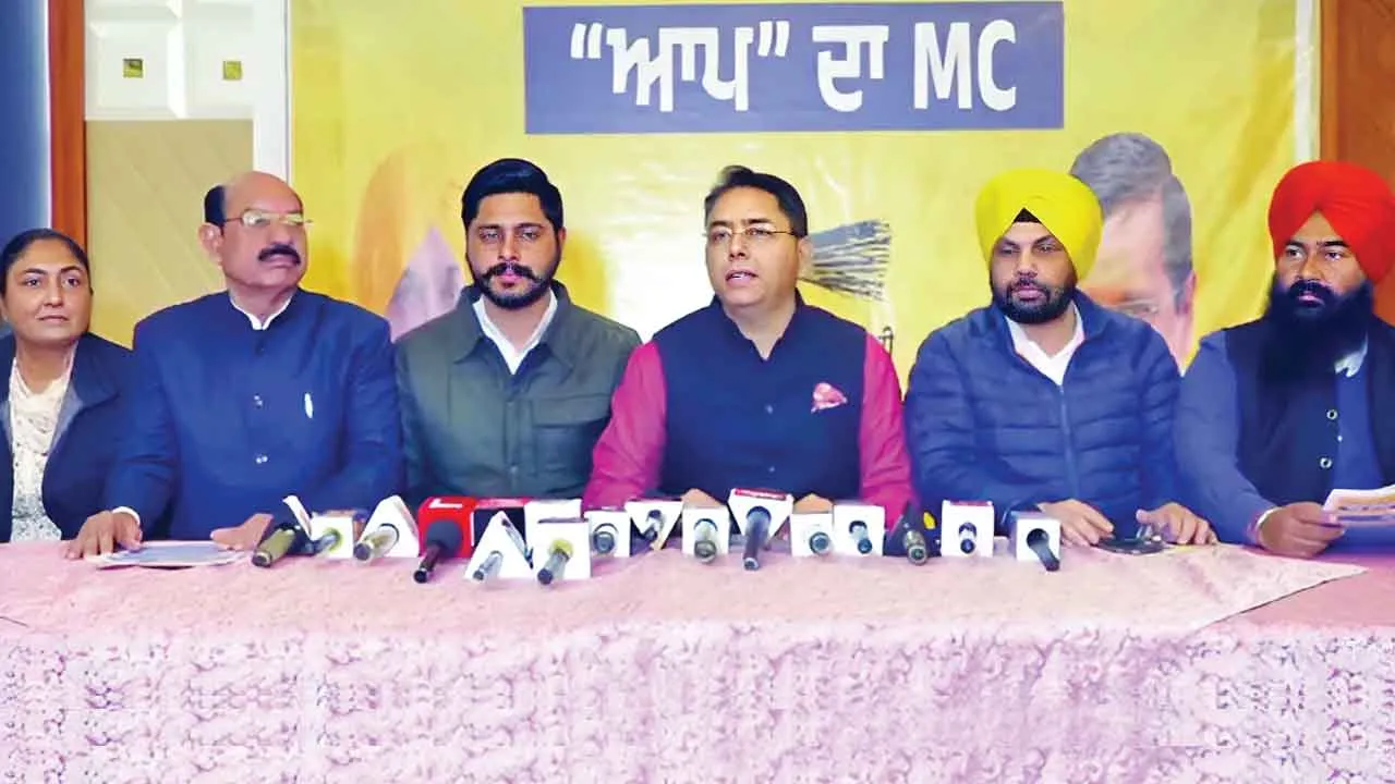 जालंधर निगम चुनाव: आप ने की पांच गारंटियों की घोषणा