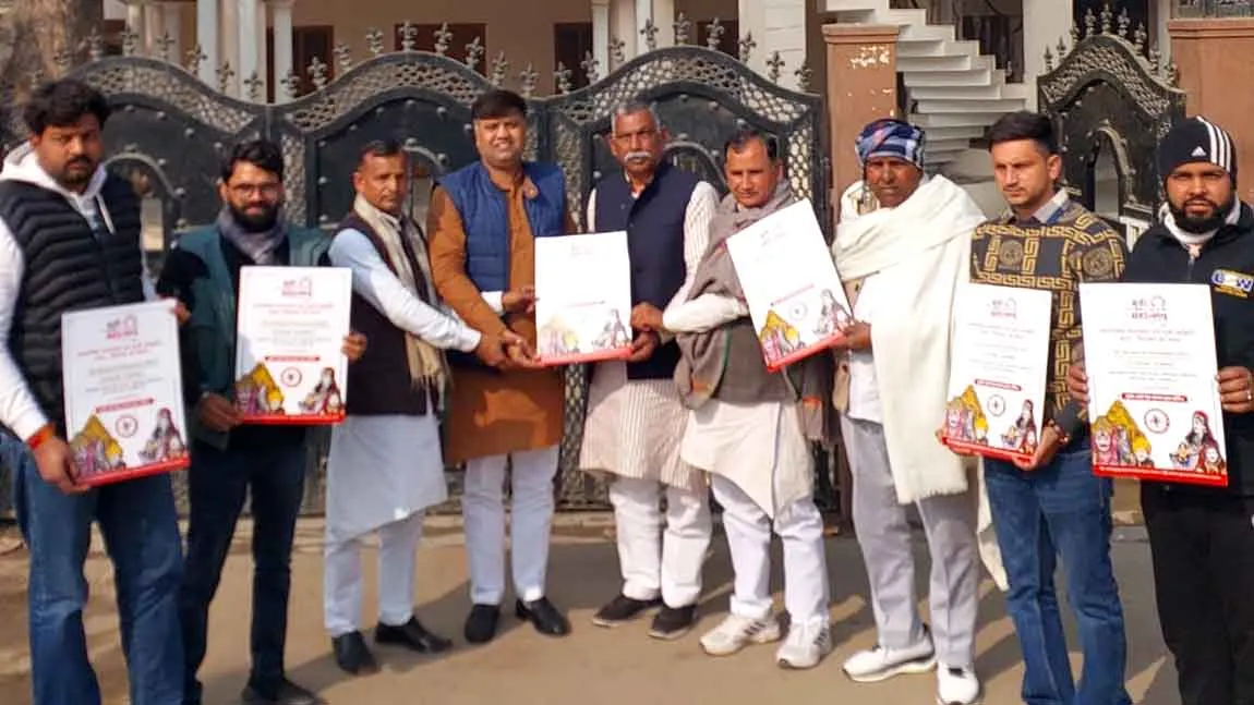 सूरजकुंड गुर्जर महोत्सव में पहुंचने का दिया निमंत्रण