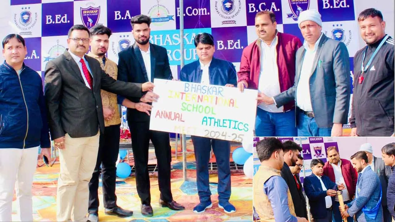 भास्कर स्कूल में वार्षिक एथलेटिक मीट आयोजित