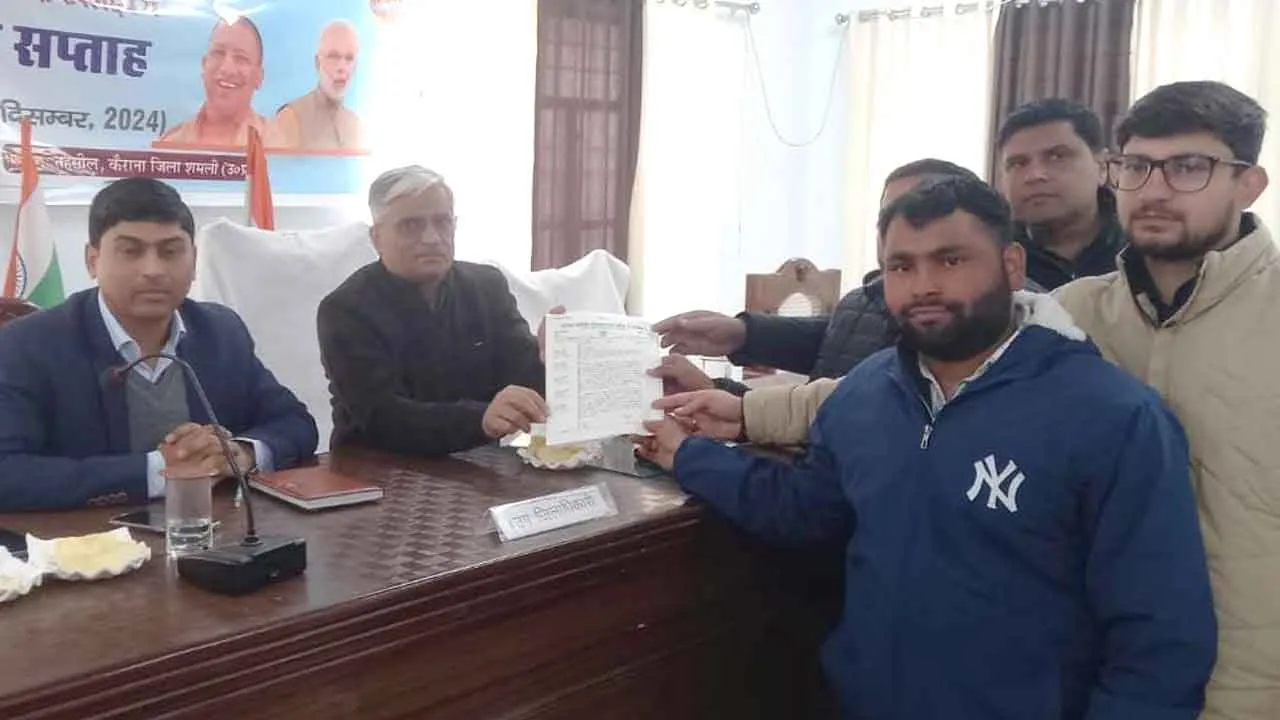 लेखपाल मनीष कश्यप अपहरण व हत्याकांड की सीबीआई जांच की मांग