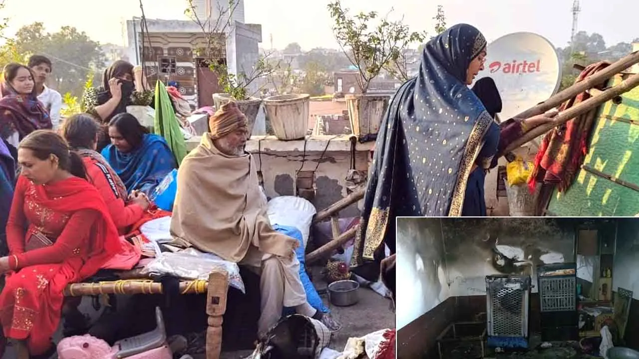 संदिग्ध परिस्थितियों में मकान में लगी आग, लाखों का नुकसान