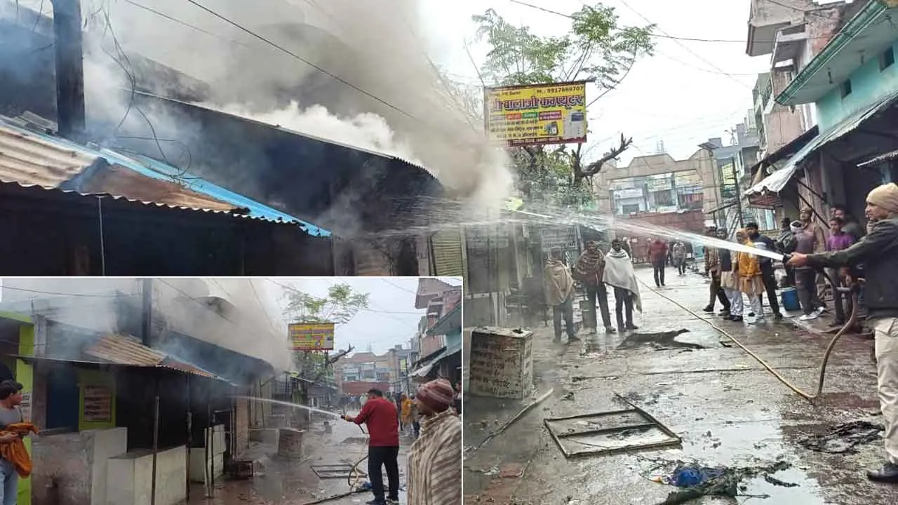 Fire: शॉर्ट सर्किट से कॉपी शॉप में लगी आग, लाखों का नुकसान