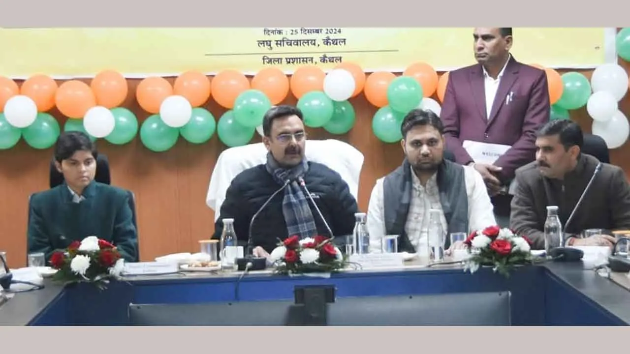 जल्द बनेगा हरियाणा विधानसभा का नया भवन: विधानसभा अध्यक्ष हरविंद्र कल्याण