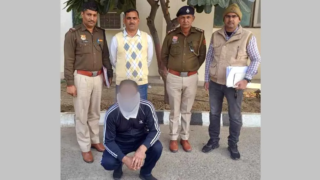 Fraud Case: कनाडा भेजने के नाम पर 26 लाख रुपए ठगने वाला मामले में आरोपी भेजा जेल