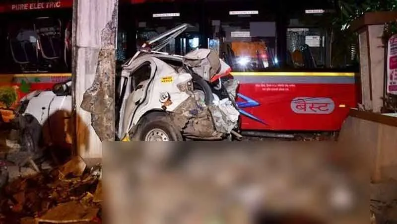 Kurla Accident News: भयानक सड़क हादसे में 9 लोगों की मौत