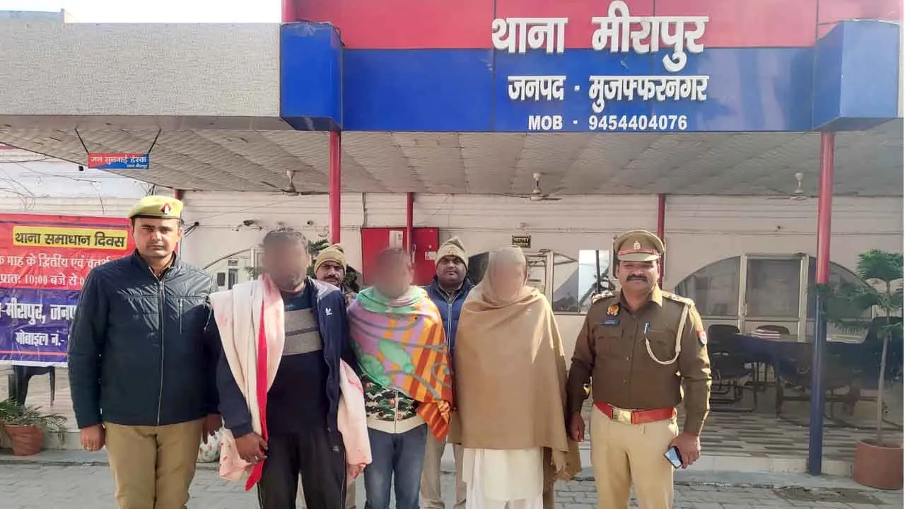 पुलिस ने तीन वारंटियों को किया गिरफ्तार