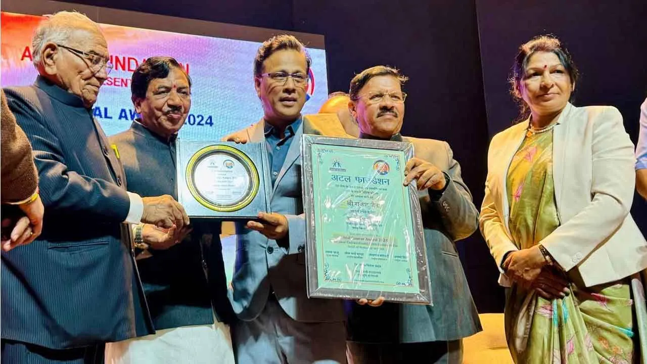 अटल गौरव सम्मान से नवाजे गए राजेश जैन