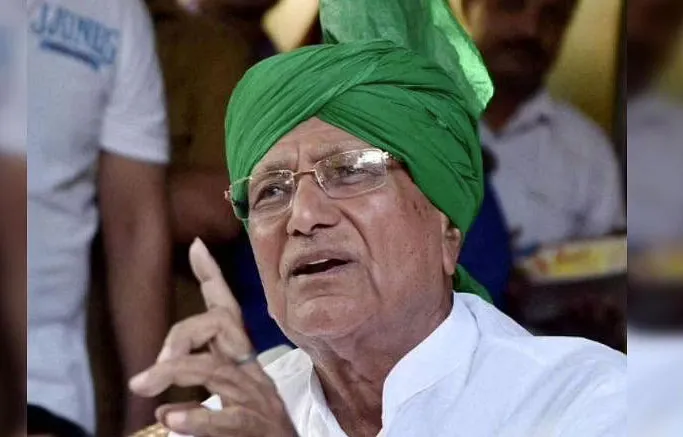 Haryana Holiday News: ओमप्रकाश चौटाला के निधन पर हरियाणा में 3 दिन का राजकीय शोक