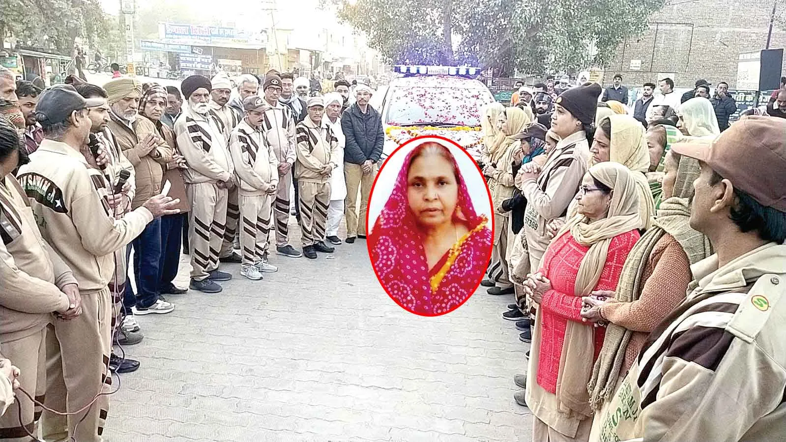 सचखंडवासी माता चावली देवी इन्सां की पार्थिव देह दान, परिवारजनों व संगत ने नम आंखों से दी अंतिम विदाई
