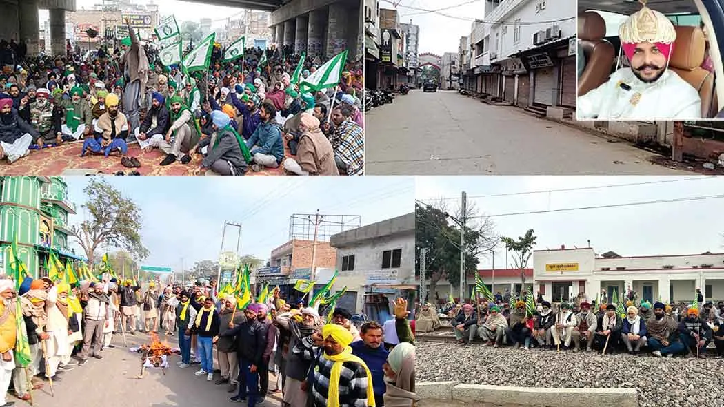 Kisan Andolan: मालवा क्षेत्र के अधिकतर जिलों में बंद का असर