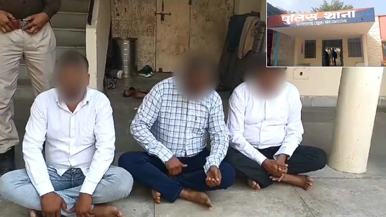 रतनगढ में एसीबी व पुलिस के अधिकारी बनकर लोगों को डरा धमका कर ज्यादती कर तीन शातिर बदमाश आरोपी गिरफ्तार, दो गाडिय़ा जब्त
