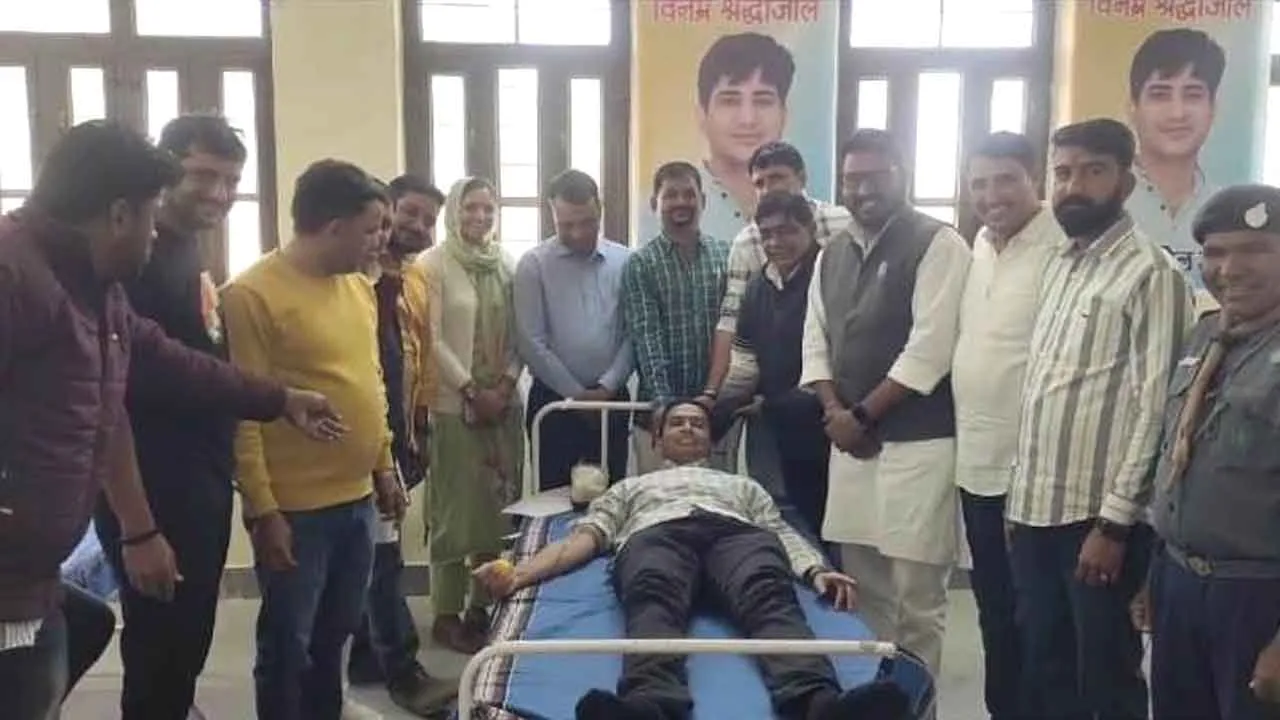 राजगढ़ में समाजसेवी स्व. डॉ सुनील जांदू को युवाओं ने दी श्रद्धांजलि, रक्तदान शिविर में उमड़ी भीड़, 257 रक्त वीरों ने किया रक्तदान