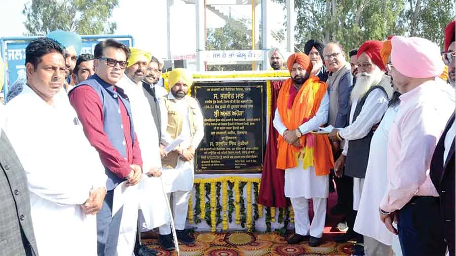 कैबिनेट मंत्री मुडियां ने 3 गांवों में जल सप्लाई प्रॉजेक्टों का किया उद्घाटन