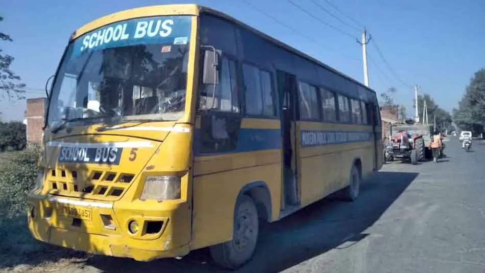School News: स्कूल फीस मोटी पर सुरक्षा की गारंटी जीरो, यह हाल है क्षेत्र के प्राइवेट स्कूलों के