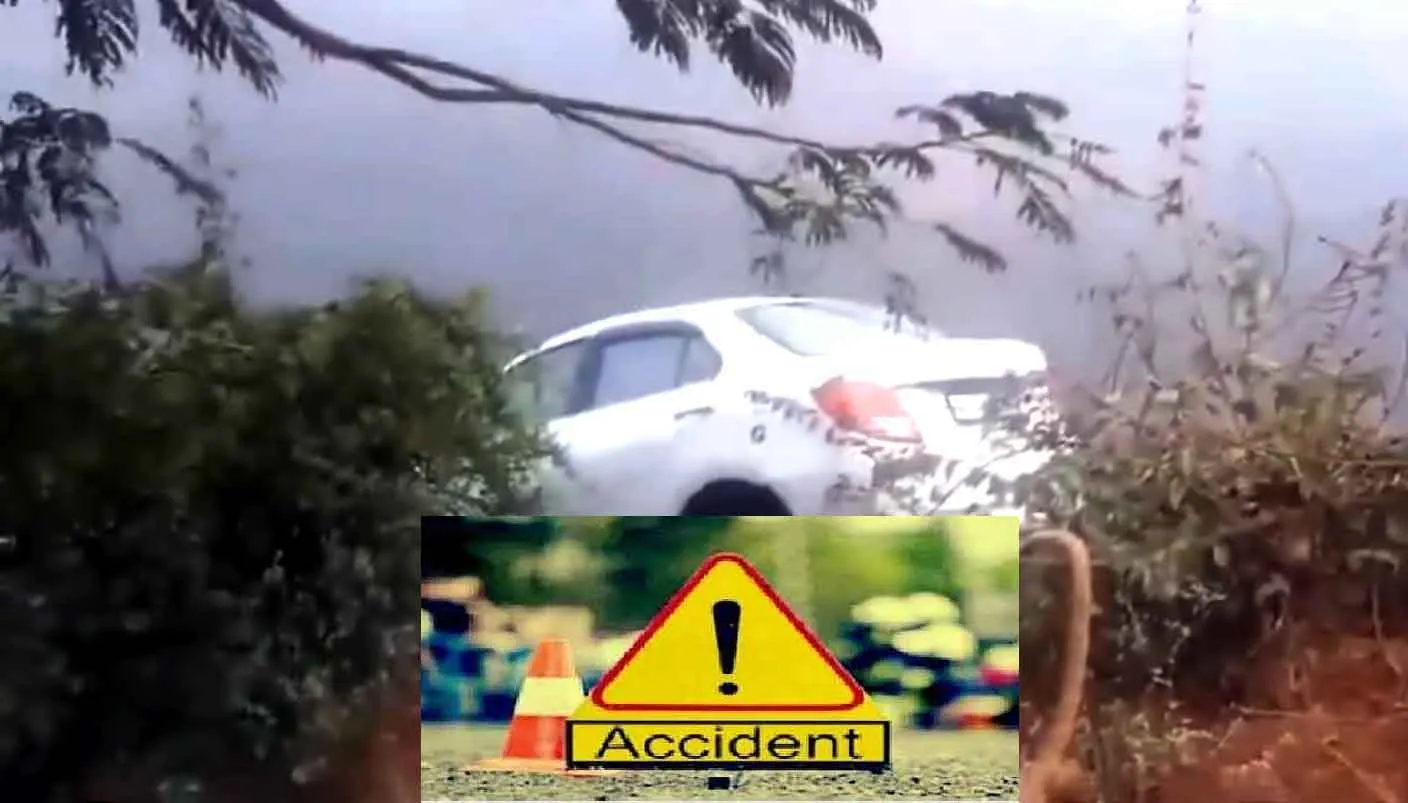 Telangana Car Accident: झील में गिरी कार, 5 लोग कार से ही बाहर नहीं निकल सके!