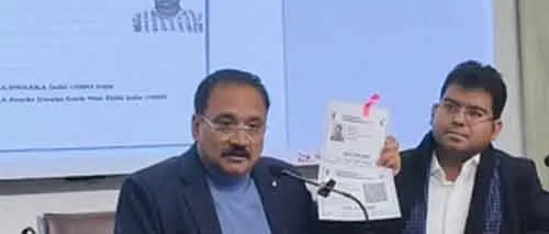 Aadhar Card: ‘‘दिल्ली में रोहिंग्या या बांग्लादेशी बनवा रहे नकली आधार कार्ड?’’