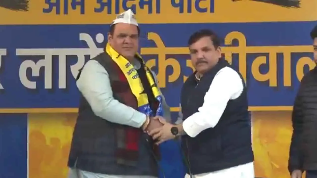 Delhi Elections: राजेंद्र नगर विधानसभा से भाजपा के संजीव अरोड़ा ने की ‘आप’ ज्वॉइन