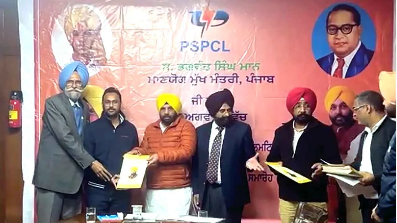 PSPCL Recruitment: बिजली विभाग में जल्द निकलेंगी 4864 और भर्तियां: बिजली मंत्री
