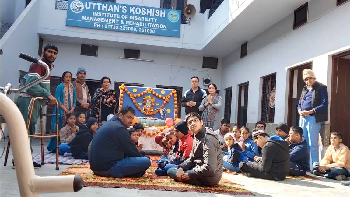 Ram Mandir Pran Pratishtha Anniversary: श्री राम की मूर्ति प्राण प्रतिष्ठा के अवसर पर उत्थान संस्थान के दिव्यांग बच्चो ने प्रकट किए अपने भाव