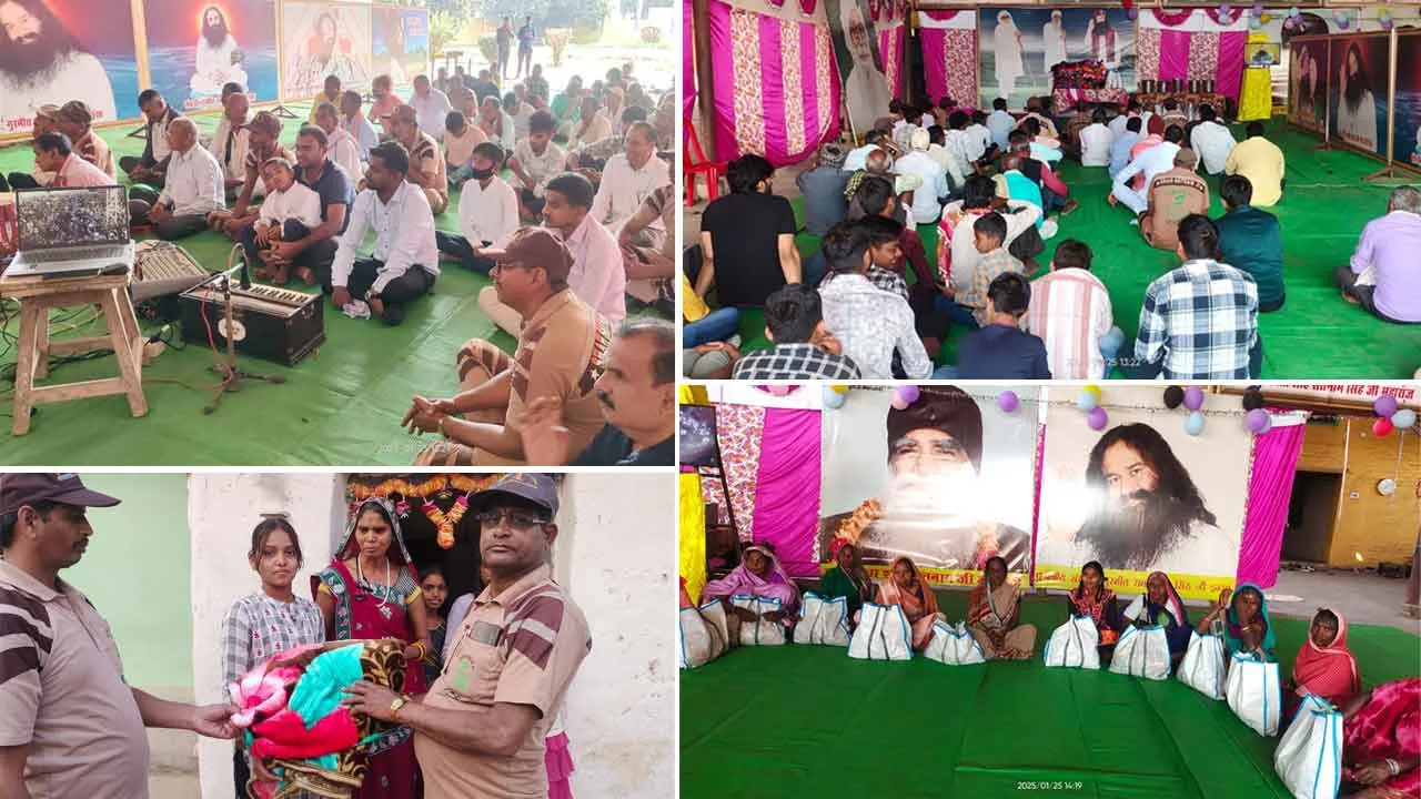 Chhattisgarh: पावन अवतार माह की खुशी में 11 परिवारों को दिया राशन, 20 लोगों को दिए कंबल