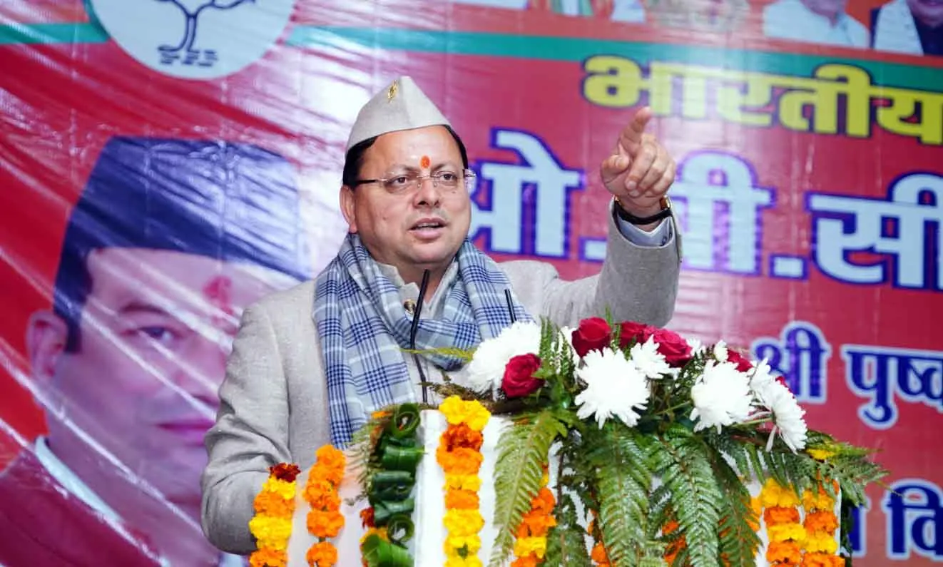 UCC Rules Approves in Uttarakhand: यूसीसी नियमावली को उत्तराखंड कैबिनेट की मंजूरी