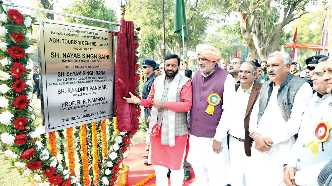 Haryana News: सीएम ने हरियाणा कृषि विश्वविद्यालय को दी ये बड़ी सौगात