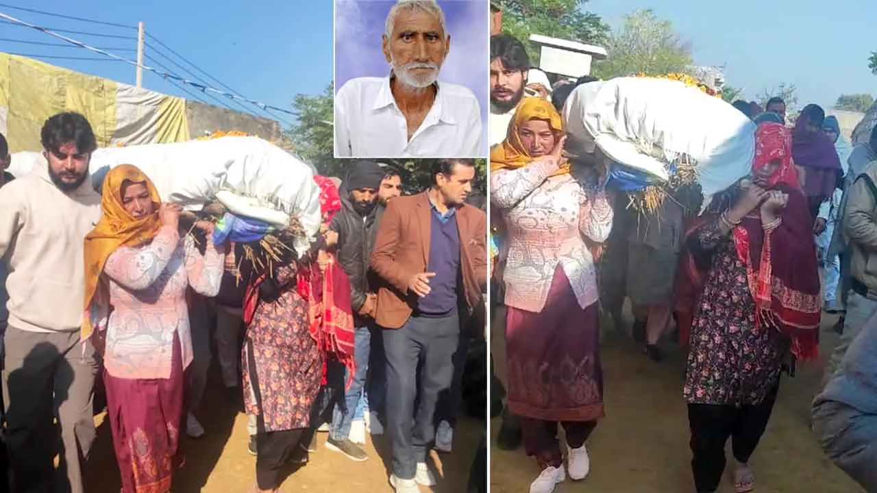 हिमाचल प्रदेश 85 मेंबर दयाचंद इन्सां सचखंड जा विराजे, बेटियों और पुत्रवधुओं ने दिया अर्थी को कंधा