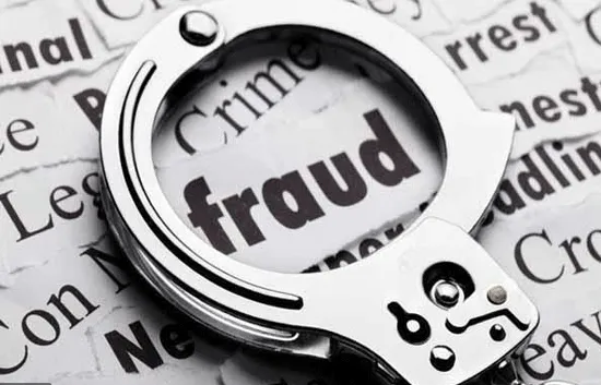 Fraud Case: पटवारी, सब रजिस्ट्रार व डीड राइटर धोखाधड़ी मामले में नपे