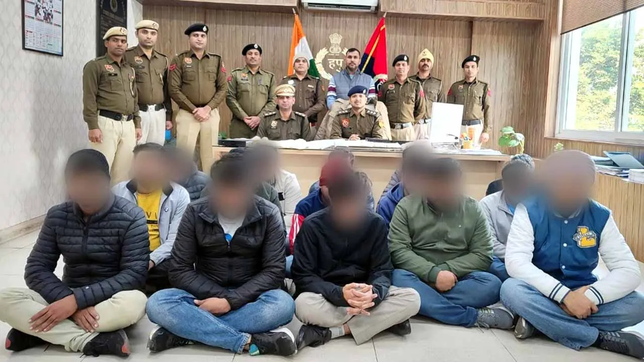 Cyber Thug Arrested: गुरुग्राम में चीन व इंडोनेशिया से ऑरपेट रिकवरी कंपनी के 15 साइबर ठग गिरफ्तार