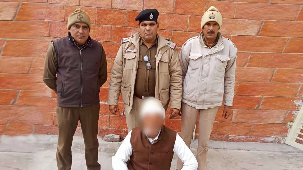 दो लाख में एसआई लगवाने के नाम पर रुपये ठगने का आरोपी गिरफ्तार